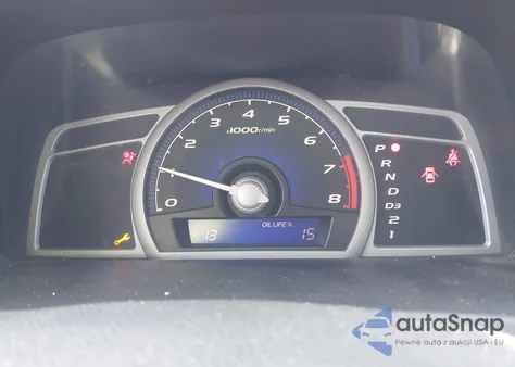 2007 Honda Civic Lx из США, поврежденный, VIN 2HGFG12627H545542